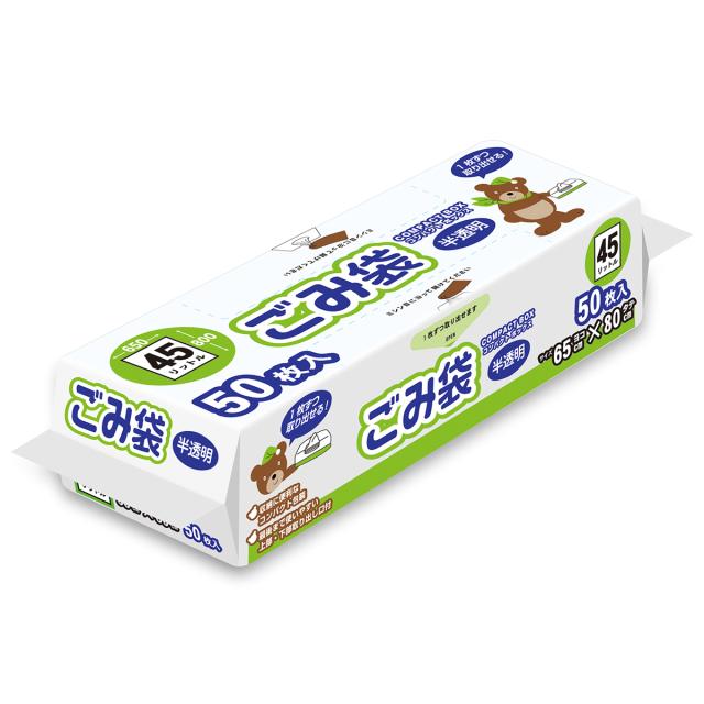 他サイト： オルディ CB-45-50(オルデイ) コンパクトボックスごみ袋45L 半透明50Pオルディ[CB4550オルデイ] 返品種別Aの商品画像