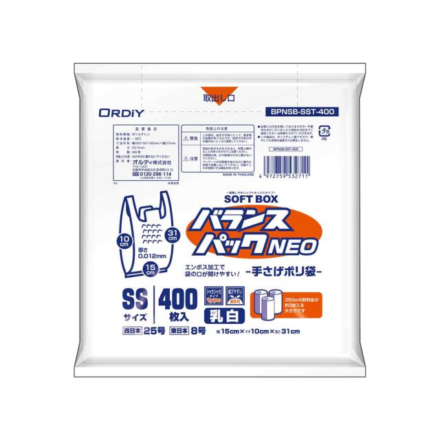 他サイト： オルディ BPNSB-SST-400(オルデイ) バランスパックネオSB SS/25号乳白400P[BPNSBSST400オルデの商品画像