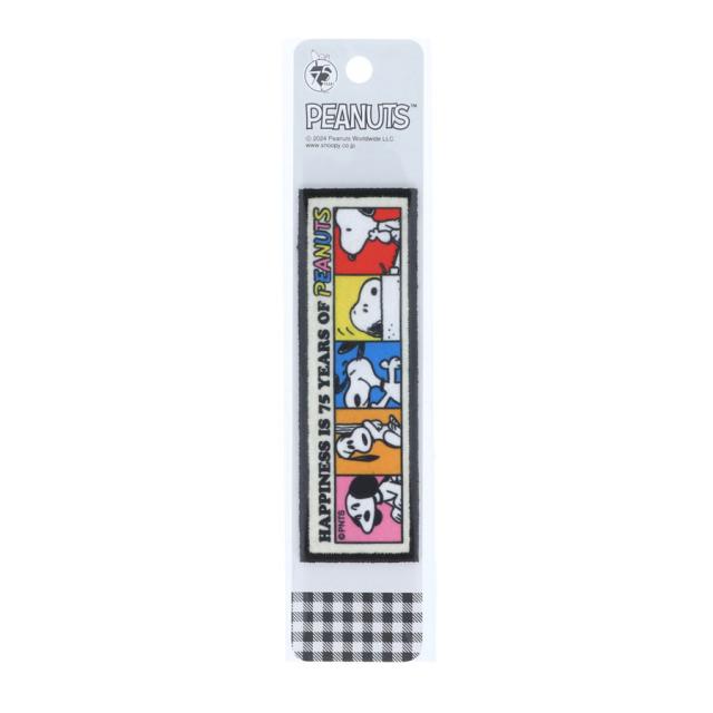 他サイト： KIYOHARA RIO-3201 PEANUTS アイロン接着 プリントワッペン SN 75th スヌーピー W110×H32の商品画像