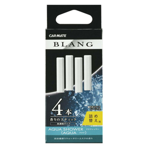 他サイト： カーメイト H212 ブラング エア スティック カートリッジ アクア エアコン用詰め替えBLANG AIR STICK AQUの商品画像
