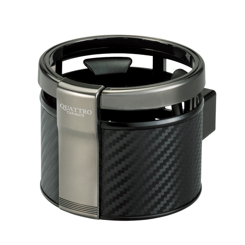 他サイト： カーメイト DZ265 ドリンクホルダー クワトロ カーボン調(ブラックメッキ)[DZ265] 返品種別Aの商品画像