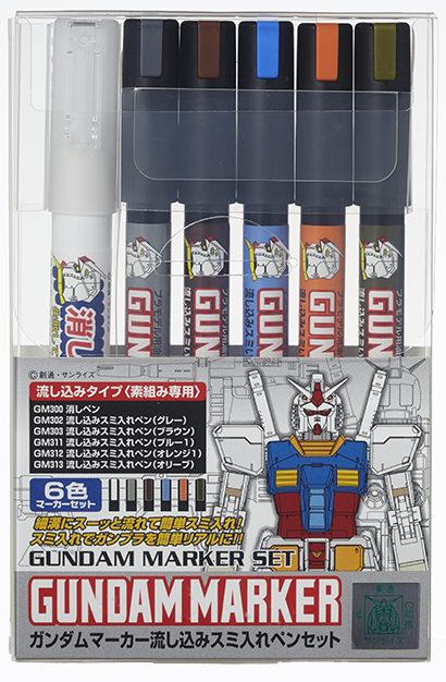 他サイト： GSIクレオス ガンダムマーカー流し込みスミ入れペンセット【GMS122】塗料  返品種別Bの商品画像