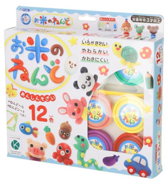 他サイト： Pallas Design(パラスデザイン) 462-302 お米のねんど 12色[462302] 返品種別Aの商品画像