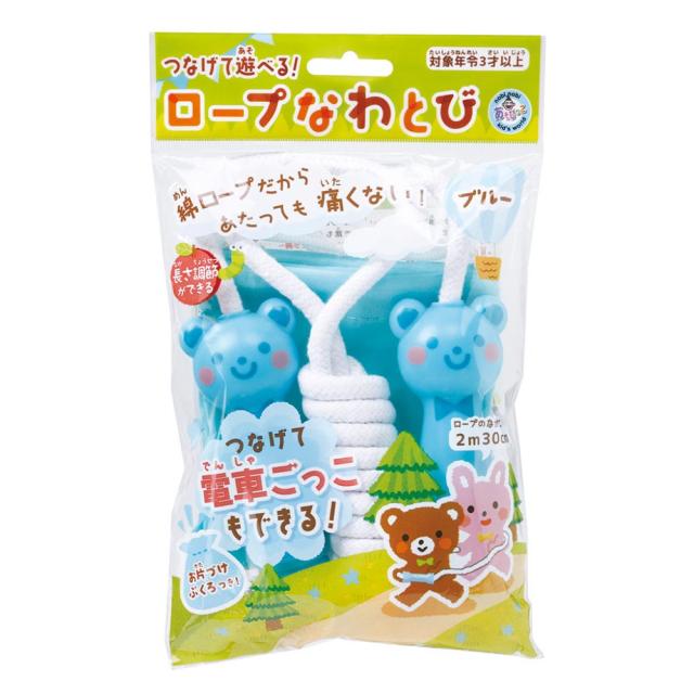 他サイト： 銀鳥産業 044-410 ロープなわとび(ブルー)幼児ベビーグッズ[044410] 返品種別Aの商品画像