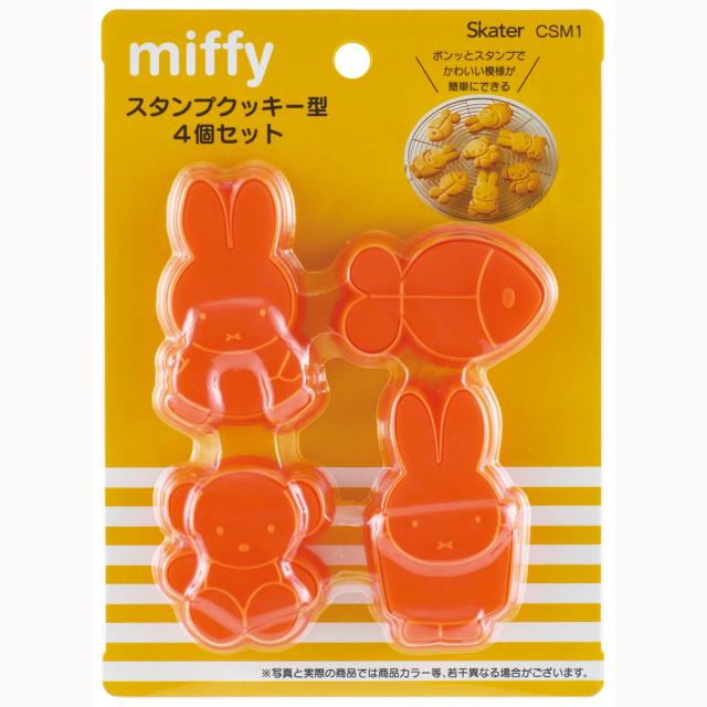 他サイト： スケーター スタンプクツキ-カタミツフイ- スタンプクッキー型ミッフィー[スタンプクツキカタミツフイ] 返品種別Aの商品画像