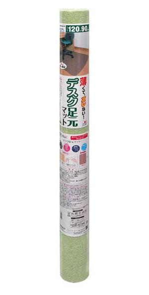他サイト： サンコー KI-62 デスク足元マット(グリーン)[KI62サンコ] 返品種別Aの商品画像