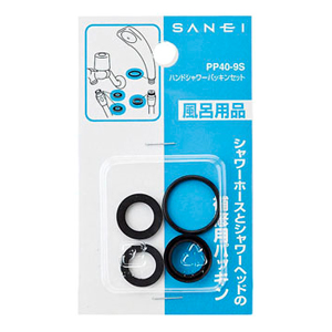 他サイト： SANEI PP40-9S ハンドシャワーパッキンセットSANEI[PP409S] 返品種別Bの商品画像