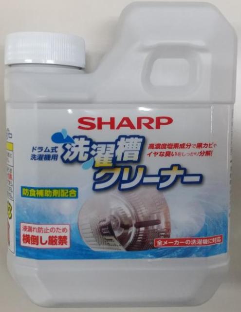 他サイト： シャープ ES-CD 洗濯槽クリーナー ドラム式洗濯機用 750mLSHARP[S1ESCD] 返品種別Aの商品画像