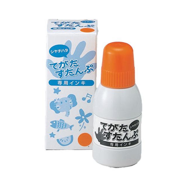 他サイト： シヤチハタ ST-40-OR てがたすたんぷ専用インキ (オレンジ)shachihata[ST40OR] 返品種別Aの商品画像