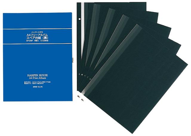 他サイト： セキセイ XP-25F-60 スペア台紙 (黒) 5枚入[XP25F60] 返品種別Aの商品画像