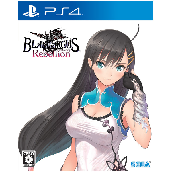 他サイト： 【PS4】BLADE ARCUS Rebellion from Shining 通常版 返品種別Bの商品画像