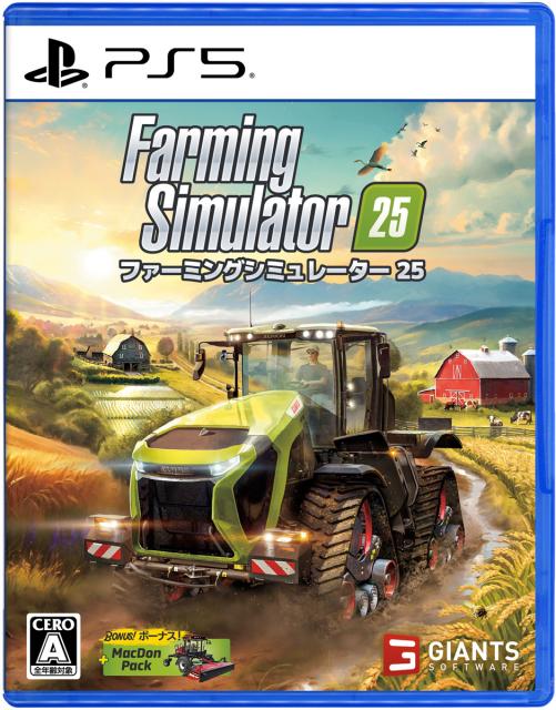 他サイト： 【PS5】Farming Simulator 25 返品種別Bの商品画像