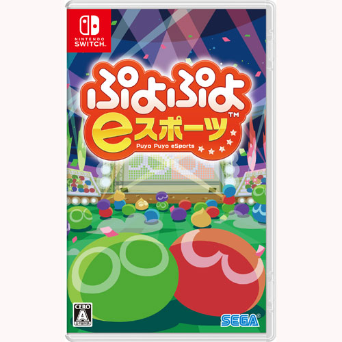 他サイト： 【Switch】ぷよぷよeスポーツ 返品種別Bの商品画像