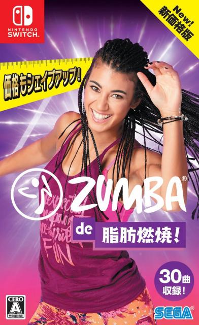 他サイト： 【Switch】Zumba(R) de 脂肪燃焼!  新価格版 返品種別Bの商品画像
