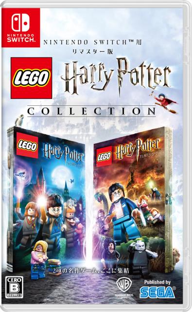 他サイト： 【Switch】レゴ(R) ハリー・ポッター コレクション 返品種別Bの商品画像