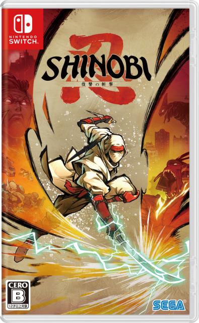 他サイト： 【封入特典付】【Switch】SHINOBI 復讐の斬撃 返品種別Bの商品画像