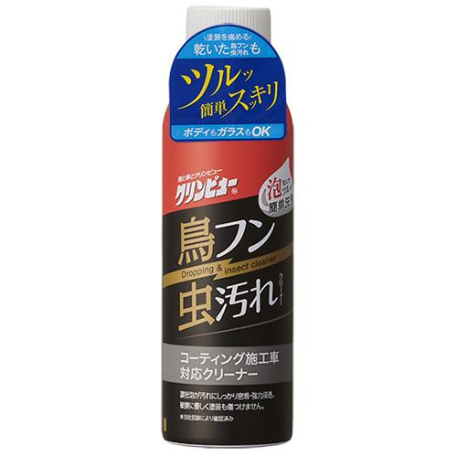 他サイト： イチネンケミカルズ 29803 鳥フン&虫汚れ除去クリーナー 220ml[29803] 返品種別Aの商品画像