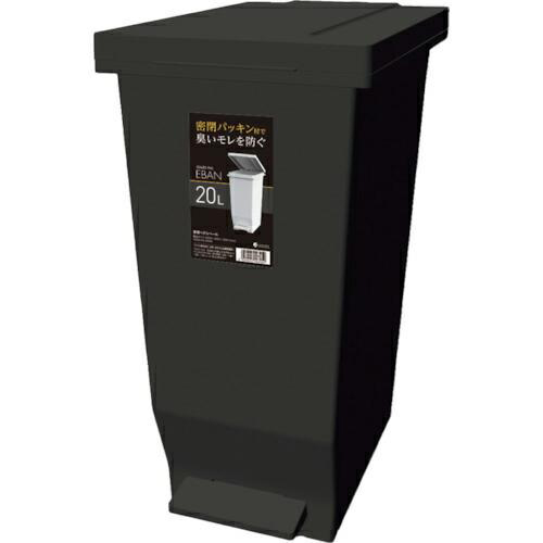他サイト： アスベル エバンMPペダルペ-ル20LBK エバンMP 密閉ペダルペール 20L(ブラック)[エバンMPペダルペル20LBK] の商品画像