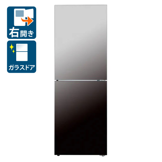 他サイト： ツインバード HR-EJ23B 231L 2ドア冷蔵庫(ブラック)【右開き】TWINBIRD[HREJ23B] 返品種別Aの商品画像