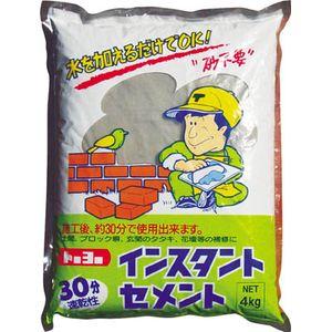 他サイト： トーヨーマテラン NO5151 インスタントセメント30分速乾 灰 4kg建築・内装用補修剤[NO5151] 返品種別Bの商品画像