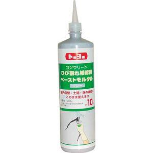 他サイト： トーヨーマテラン NO105255 ペーストモルタル グレー 500g建築・内装用補修剤[NO105255] 返品種別Bの商品画像