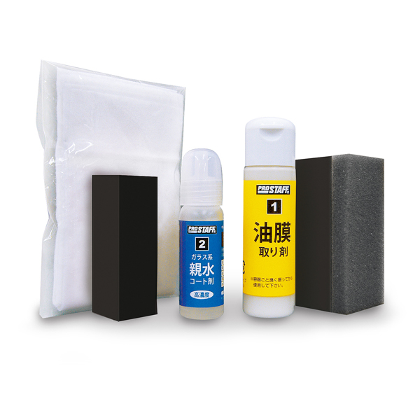 他サイト： プロスタッフ F57(プロスタッフ) キイロビン ミラクリアPROSTAFF[F57プロスタフ] 返品種別Aの商品画像