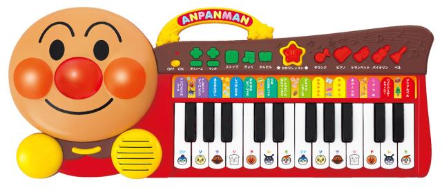 他サイト： ジョイパレット アンパンマン 光でひけちゃう! 育脳キーボードそれいけ! アンパンマン  返品種別Bの商品画像