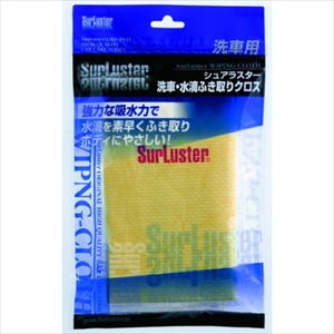 他サイト： シュアラスター S-42 ふきとりクロス洗車水滴のふきとりに[S42シユアラスタ] 返品種別Aの商品画像
