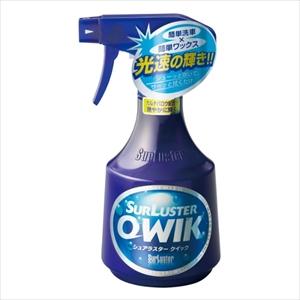 他サイト： シュアラスター S-63 カーワックスクイック400ml[S63シユアラスタ] 返品種別Aの商品画像
