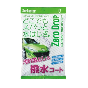 他サイト： シュアラスター S-94 ゼロドロップシート 10枚入リ[S94シユアラスタ] 返品種別Aの商品画像
