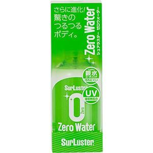 他サイト： シュアラスター S-107 ゼロウォーター (親水タイプ  150ml)[S107シユアラスタ] 返品種別Aの商品画像