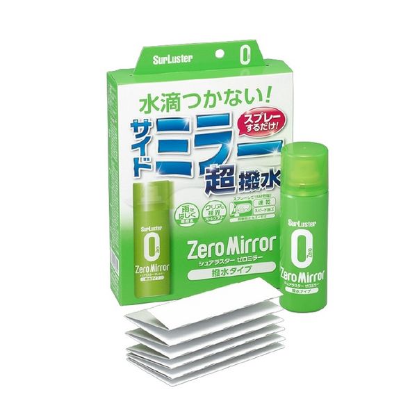 他サイト： シュアラスター S-134 ゼロミラー 撥水タイプ 80mlSurLuster[S134] 返品種別Aの商品画像