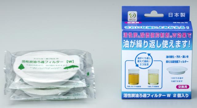 他サイト： 高木金属工業 KWF-2P(タカギ) 活性炭油ろ過フィルターW 2個入[KWF2Pタカギ] 返品種別Aの商品画像