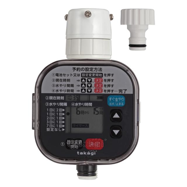 他サイト： タカギ GTA111 かんたん水やりタイマー スタンダードtakagi[GTA111タカギ] 返品種別Bの商品画像