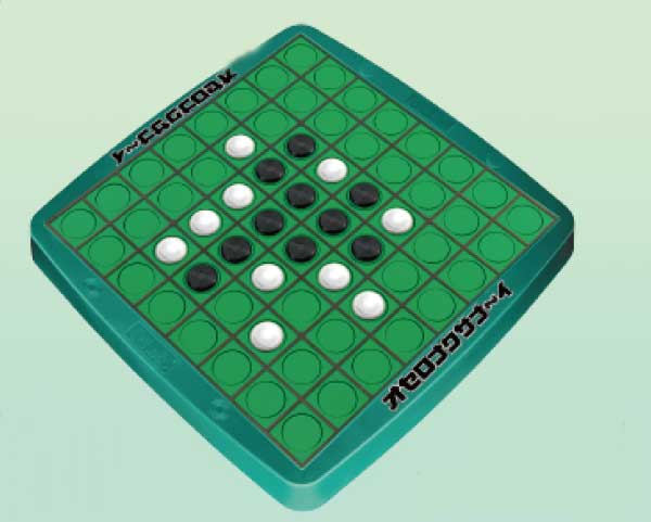 他サイト： メガハウス 一体オセロオセロ  返品種別Bの商品画像