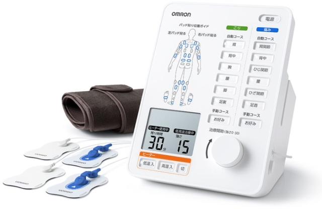 他サイト： オムロン HV-F5500 電気治療器OMRON[HVF5500] 返品種別Aの商品画像