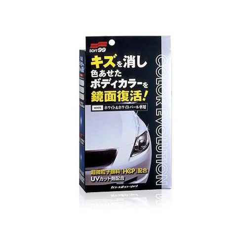 他サイト： ソフト99 00501(SOFT99) カラーエボリューション ホワイト&ホワイトパール用SOFT99[00501SOFT99]の商品画像