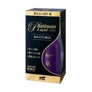 他サイト： ソフト99 00522 スムースエッグ プラチナムリキッド 230mlSOFT99[00522SOFT99] 返品種別Aの商品画像