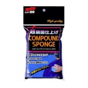他サイト： ソフト99 04096 コンパウンドスポンジ 2PSOFT99[04096SOFT99] 返品種別Aの商品画像