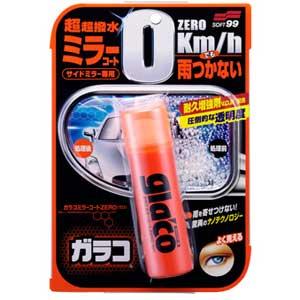 他サイト： ソフト99 04172 gla’co ガラコミラーコート ZERO 40mlSOFT99[04172SOFT99] 返品種別Aの商品画像