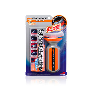 他サイト： ソフト99 04953 gla’co ガラコBLAVE【ブレイヴ】70mlSOFT99[04953SOFT99] 返品種別Aの商品画像