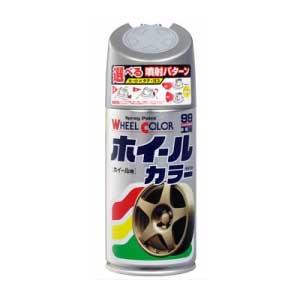 他サイト： ソフト99 07539 99工房 ホイールカラー 300ml(ブラック)SOFT99[07539SOFT99] 返品種別Aの商品画像