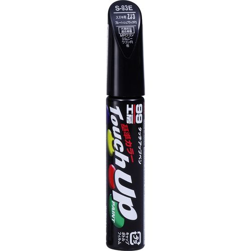 他サイト： ソフト99 99工房 タッチアップペン 12mlT7686 TOYOTA(トヨタ)/LEXUS(レクサス)・218・アティチューの商品画像