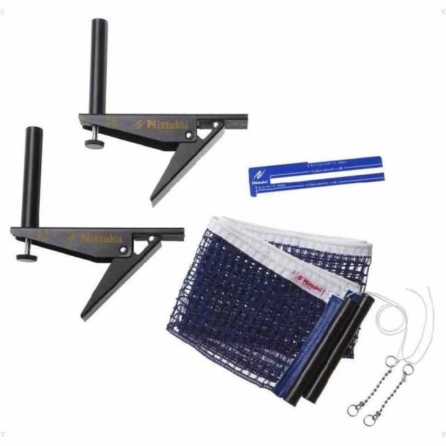 他サイト： ニッタク NT-NT3407-09 卓球台用ネット(ブルー)Nittaku アジャストサポート&ネットセット[NTNT34070の商品画像
