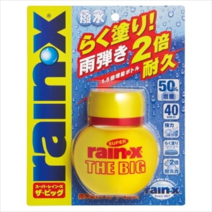 他サイト： レイン・X 8483 スーパーレイン・X THE BIG2倍耐久[8483] 返品種別Aの商品画像