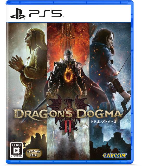 他サイト： 【PS5】ドラゴンズドグマ 2 返品種別Bの商品画像