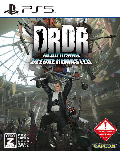 他サイト： 【PS5】デッドライジング デラックスリマスター (DEAD RISING DELUXE REMASTER) 返品種別Bの商品画像