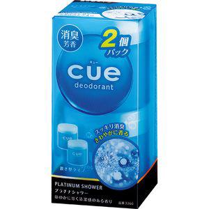 他サイト： 晴香堂 3260 キュー置き型「プラチナシャワー」2個パック[3260] 返品種別Aの商品画像
