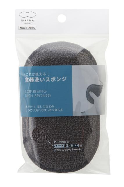 他サイト： マーナ K005GY 食器洗いスポンジ グレーMARNA[K005GY] 返品種別Aの商品画像