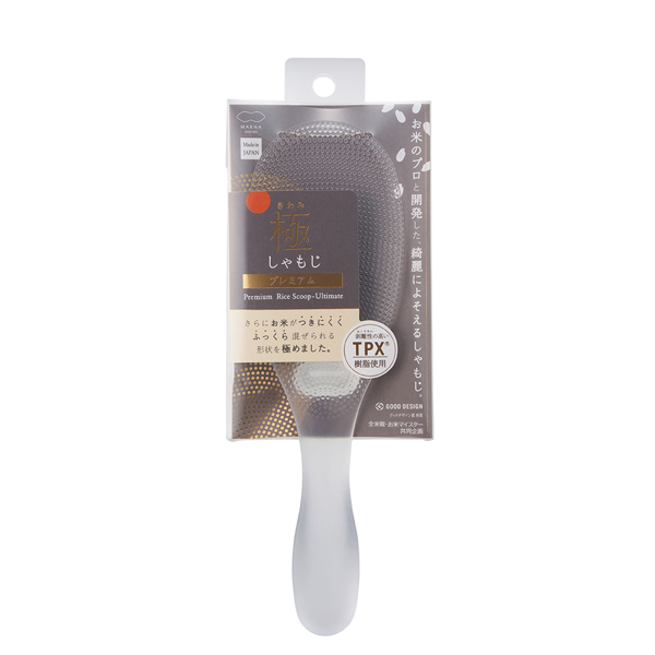 他サイト： マーナ K674CL 極しゃもじプレミアム クリアMARNA[K674CL] 返品種別Aの商品画像